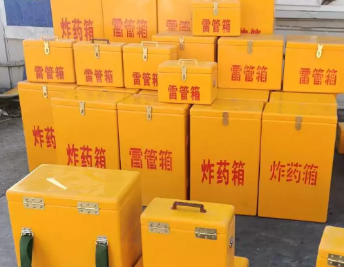 日照炸药箱雷管箱具体有什么用处？