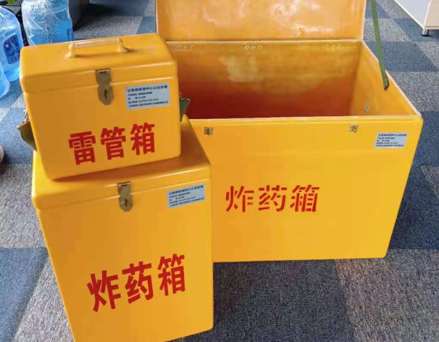 日照炸药箱雷管箱使用注意事项