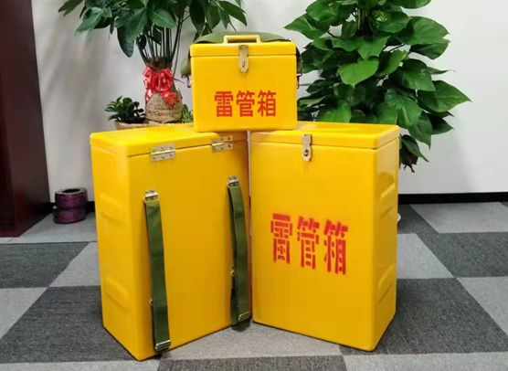 日照矿山爆破用的炸药箱雷管箱，你了解多少？