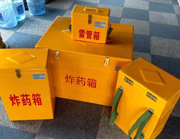 日照不同环境下如何选择炸药箱雷管箱