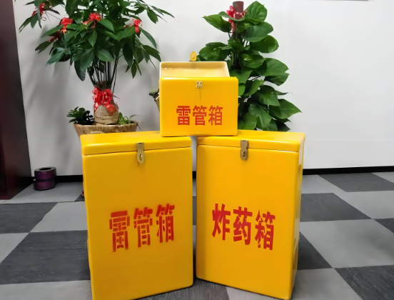日照玻璃钢炸药箱与普通炸药箱有什么区别?