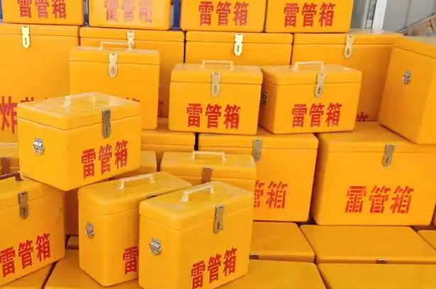 日照矿用炸药箱和雷管箱的运输安全指南