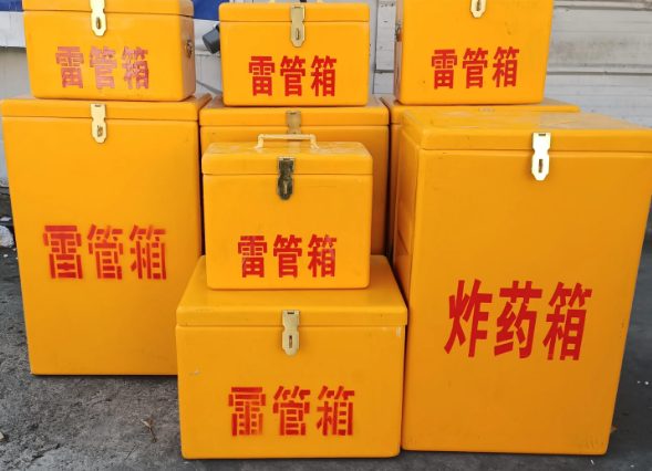 日照炸药柜雷管箱可以混用吗