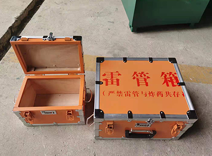 日照不同材质的雷管箱性能上有什么区别？